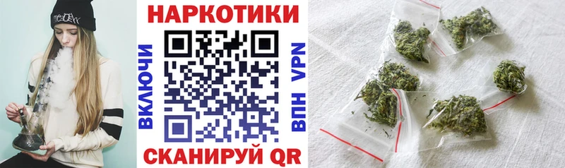 Героин Бабаево