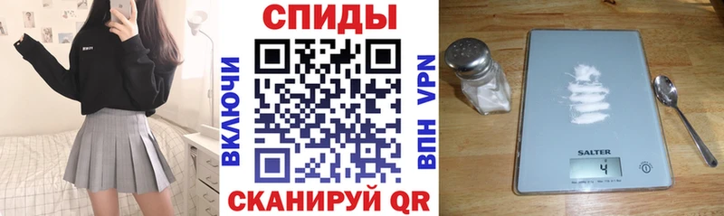 Купить закладки  Бабаево  Амфетамин VHQ 