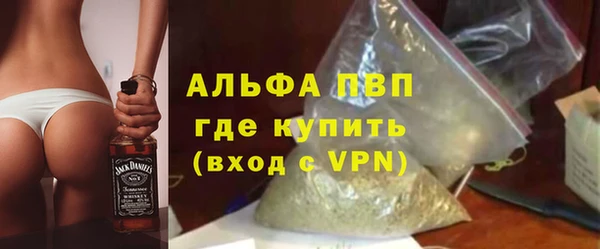 крисы Алексин